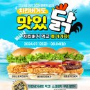 여주-0389 네이버블로그