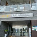 천년민화 | 양주 회암사지박물관 후기｜아이와 함께 가기 좋은 서울 근교 박물관