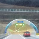 달리는부동산중개사무소 이미지