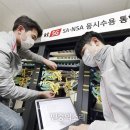미디어SA