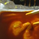 신전떡뽁이 이미지