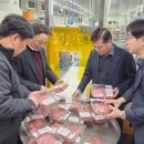 대전충남양돈농협 포크빌축산물공판장 이미지