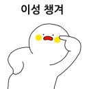 오피스플래너