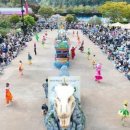 2024경남고성공룡세계엑스포 이미지