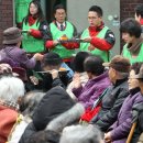 대신 2 대신경로당 이미지