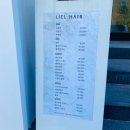 리엘헤어 - 전주시 완산구 천잠로 559 | 리엘헤어