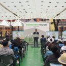 중평어린이공원 이미지