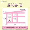 소아유치원 이미지