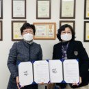 미사강변리슈빌@(4단지) 이미지