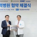 창원병원 이미지