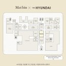 모아빈
