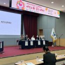 과천시 정신건강복지센터 이미지