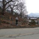 연풍보건지소 이미지