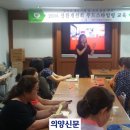 덕정6통마을회관 이미지