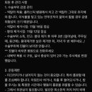 아람동물의료센터 이미지