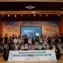 백령초등학교 이미지