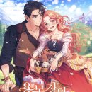 남주목장 이미지