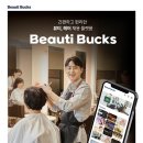 에프엘씨