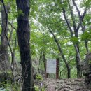 구병리 경로당 | 구병산 등산코스 최단코스 - 주차 화장실