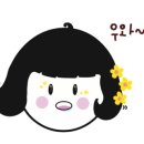 기탄사고력교실신기늘품교실