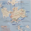 희망1길 이미지