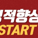 관양중학교_동 이미지