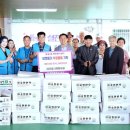 월평2동 행정복지센터 이미지