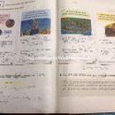 어린이 독서리더 4학년 이미지