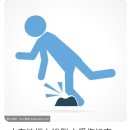 생활 중국어 중급 이미지