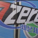 세븐산업단지 이미지