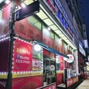 트윈프라자1 이미지