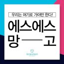 대구피부관리 맘에 쏙 들게 굿!