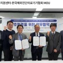 한국의료기기 | KIMES 2026 (한국의료기기박람회: 키메스) 관람 후기