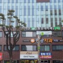 세란비뇨기과의원 이미지