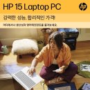 2023-0079 네이버블로그