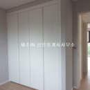 제주인제주공인중개사사무소 이미지