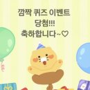 뜨란채어린이집 이미지