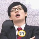 서울안경원 이미지