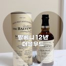 이마트24 상무우정점 이미지