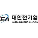 대한전기 - 부평구 부평대로40번길 1 | 대한전기