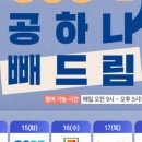 (주)다날 이미지