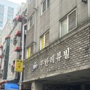 부평문화로116번길 이미지