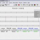 학교종이땡땡땡 이미지