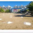 양산체육사