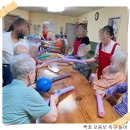 늘사랑 실버홈 이미지