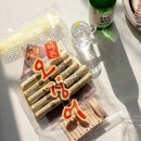 이벤트박스