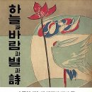 정음사 이미지