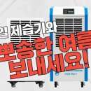 신일농장 네이버블로그
