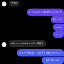NR-6[종로]-하-337 | 아침먹고 땡 점심먹고 땡
