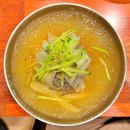 삼우정숯불갈비